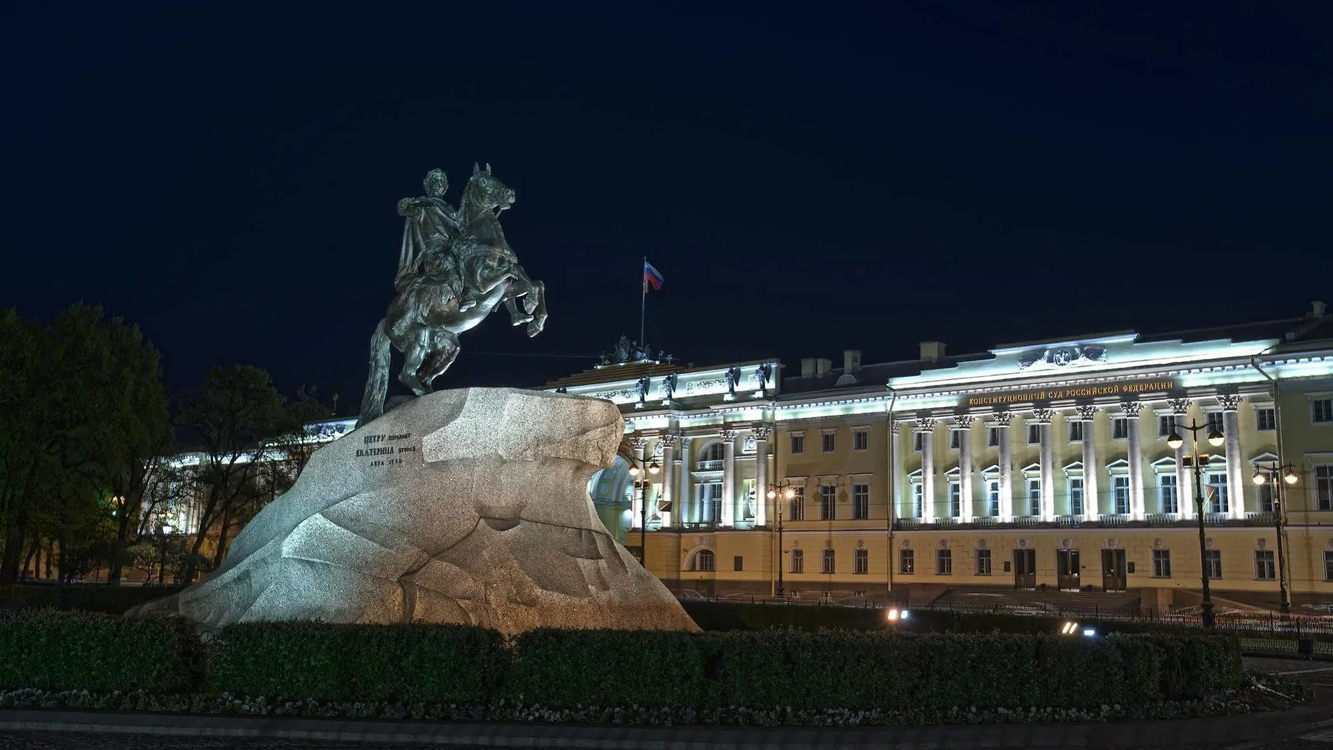 The Bridge Hotel Saint Petersburg